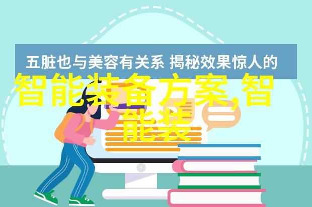 智能工厂实验室同济大学建成国内首个工业40