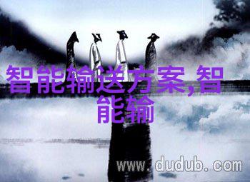 新元科技收年报问询函多项财务指标惹关注去年亏损扩超160