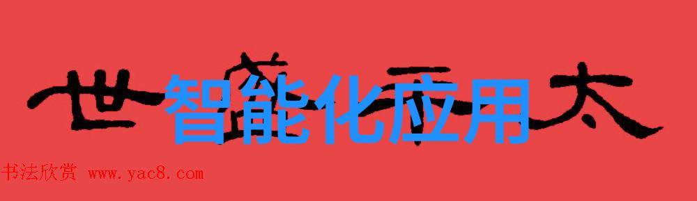 LG Q7V35智能手表曝光和G7一起发布